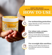 画像をギャラリービューアに読み込む, スウィートビーバーム 2oz
