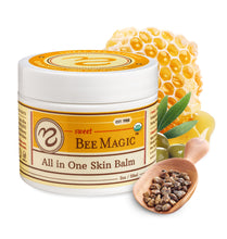 画像をギャラリービューアに読み込む, スウィートビーバーム 2oz
